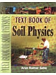 A Textbook Of Soil Physics 3rdEdition 