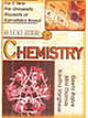 A Textbook Of Chemistry 1st Edition (2nd year pre-university)