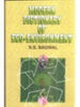 Modern Dictionaries Of Eco- Environment 1st Edition 