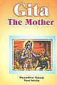 Gita the Mother Reprinted 2000