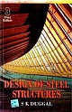 Design of Steel Structures, 3/e 
