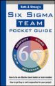 Workout or Six Sigma Team pocket Guide, 1/e