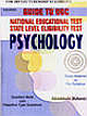 Kalyani UGC Guide On Psychology 1st Edition