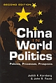 China in World Politics