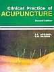 Clinical  Practice Of Acupuncture, 2e
