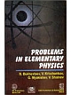 Problem in Elementary Physics